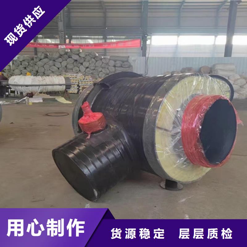 钢套钢岩棉保温管|钢套钢岩棉保温管-厂家批发