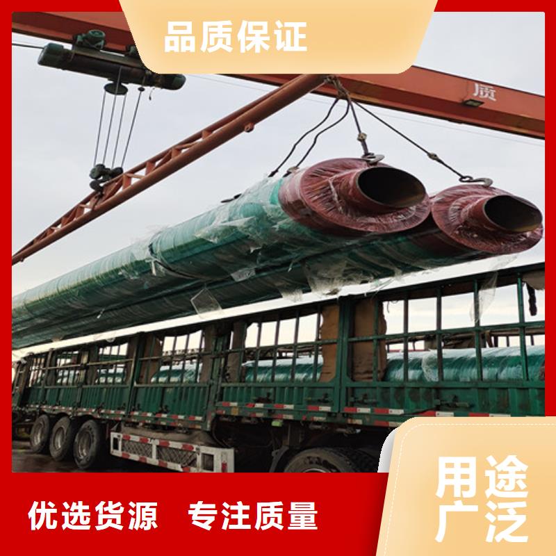 钢套钢蒸汽保温管,【TPEP防腐钢管】商家直供