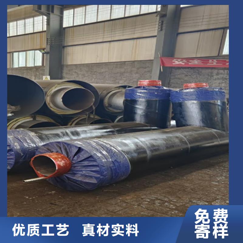 钢套钢蒸汽保温管环氧树脂防腐钢管厂家用心做好细节
