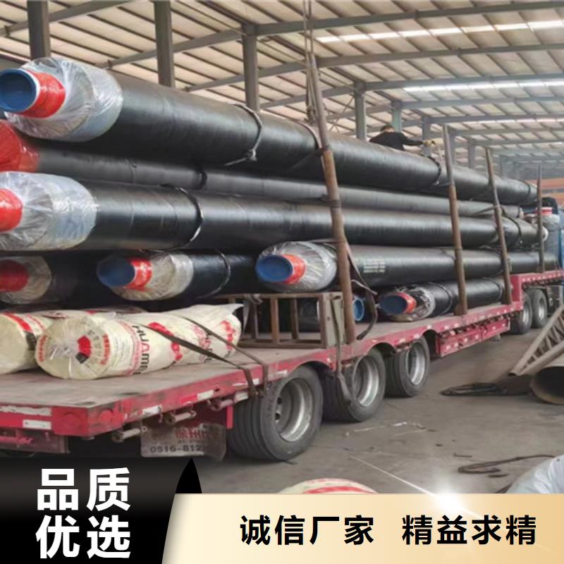 钢套钢保温螺旋管厂家，发货快