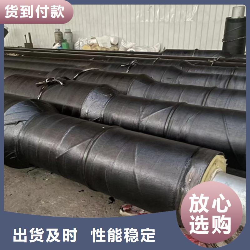 品牌的钢套钢蒸汽保温管公司