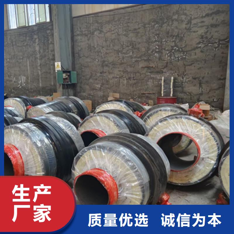 钢套钢蒸汽保温管,环氧树脂防腐钢管厂服务周到
