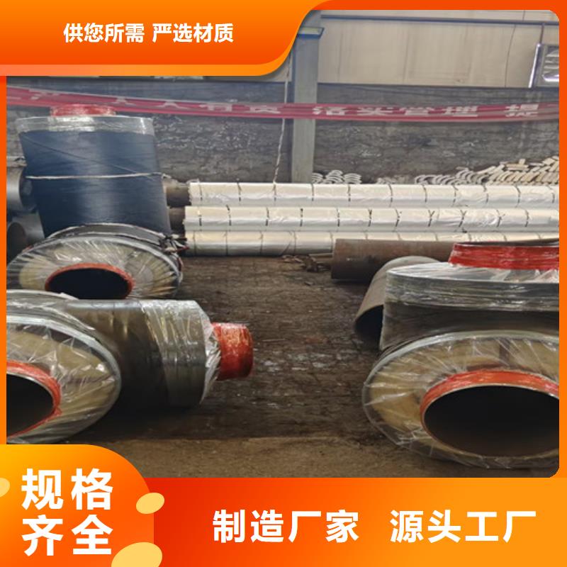 蒸汽保温螺旋管厂家—薄利多销
