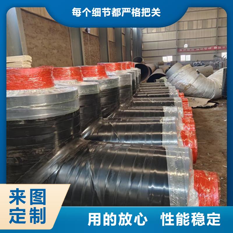 蒸汽保温无缝钢管加工