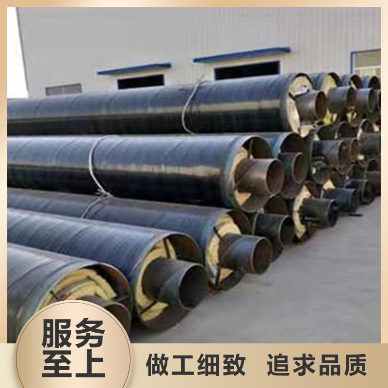 钢套钢岩棉保温管|钢套钢岩棉保温管-厂家批发