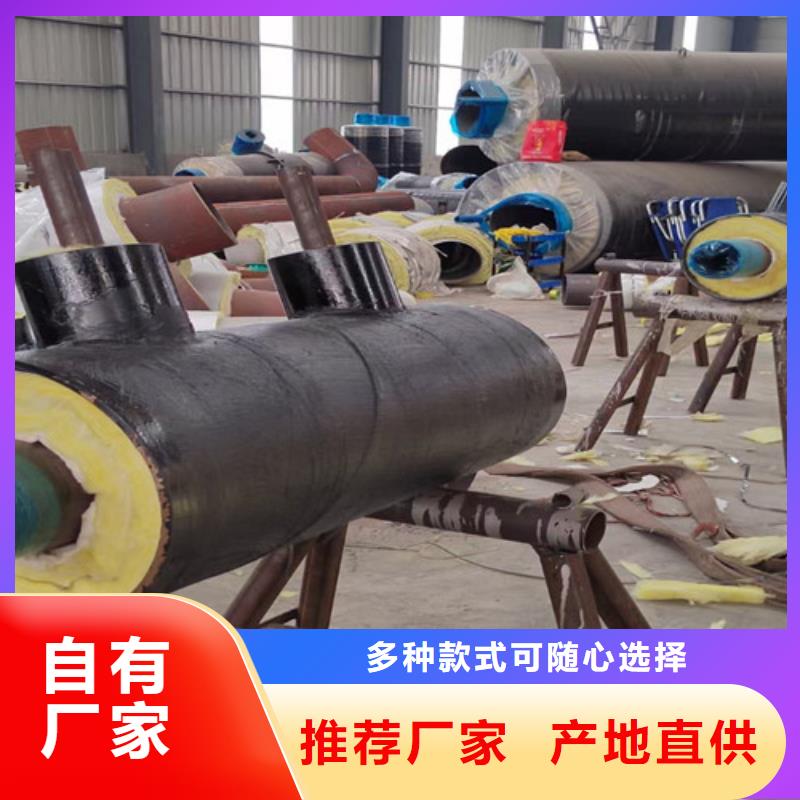 规格全的蒸汽保温无缝钢管实体厂家