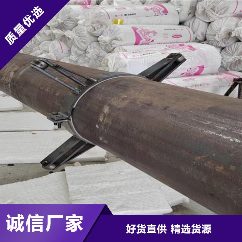 蒸汽保温无缝钢管加工