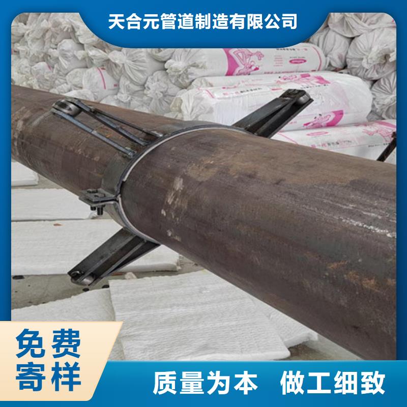 钢套钢蒸汽保温管（3PE防腐钢管）从源头保证品质