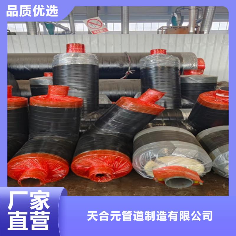 钢套钢岩棉保温管品质保证