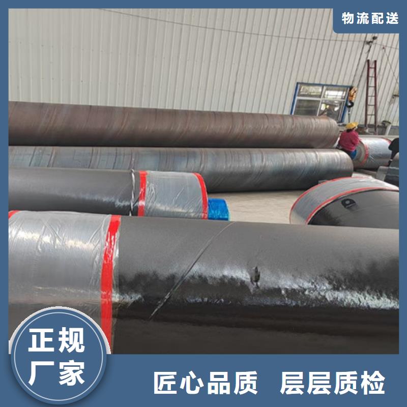 钢套钢岩棉保温管可定制厂家