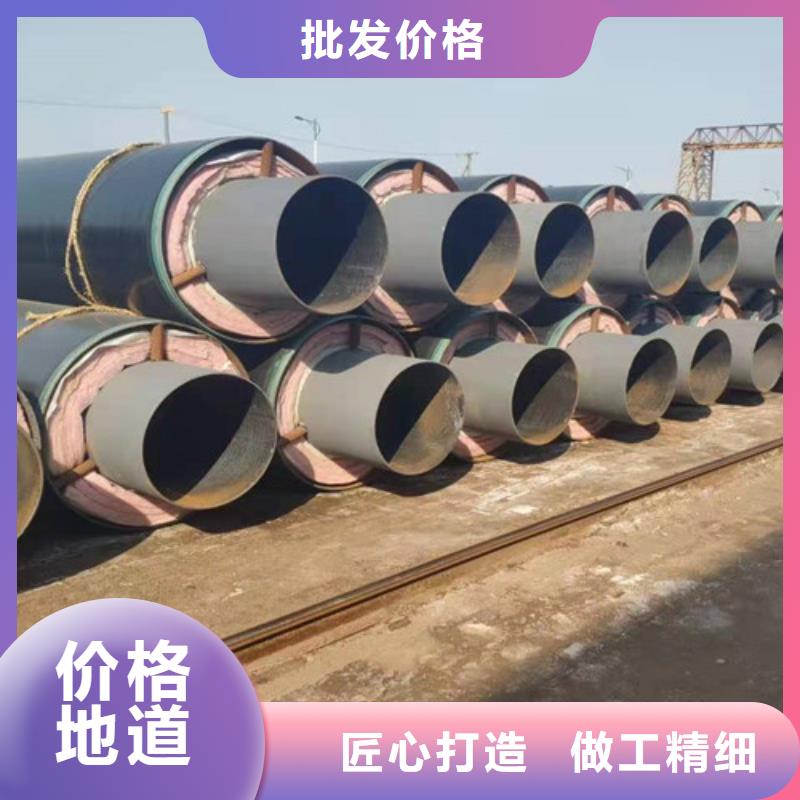 钢套钢蒸汽保温管【涂塑钢管厂】优质货源