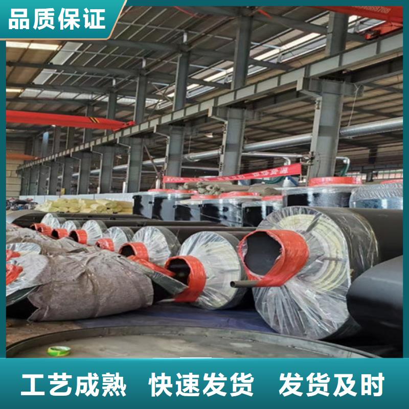 钢套钢蒸汽保温管_环氧树脂防腐钢管厂精选好货