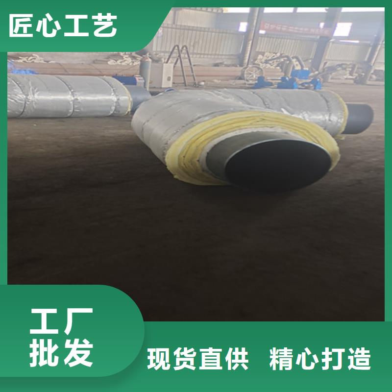 钢套钢蒸汽保温管_钢套钢保温管厂家客户信赖的厂家