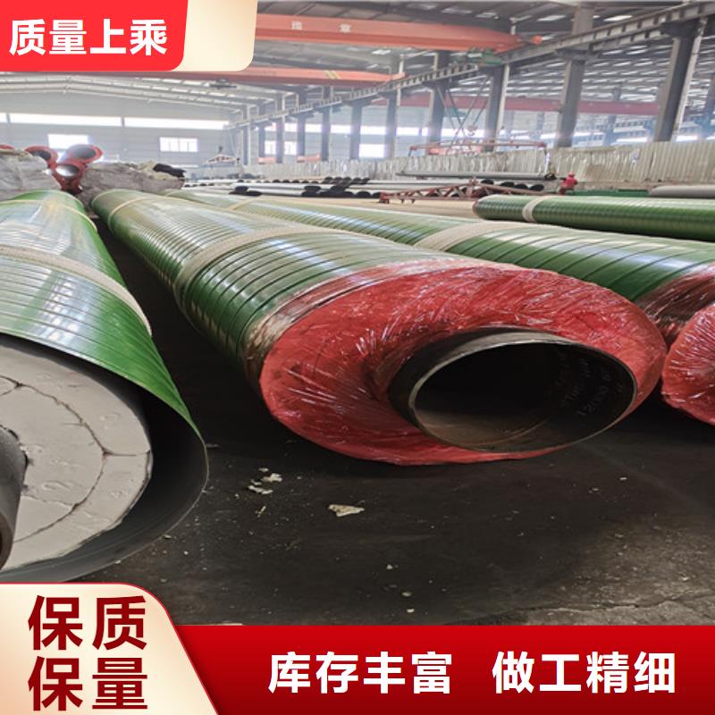 蒸汽保温钢管产品实拍图