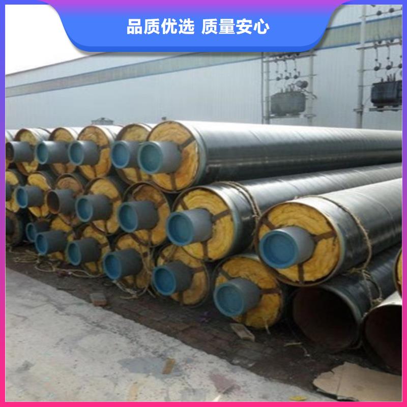 钢套钢蒸汽保温管【涂塑钢管厂】优质货源