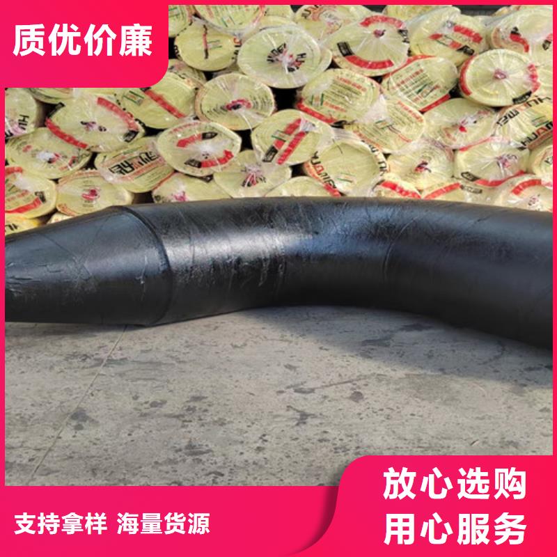 钢套钢蒸汽保温管,【TPEP防腐钢管】商家直供