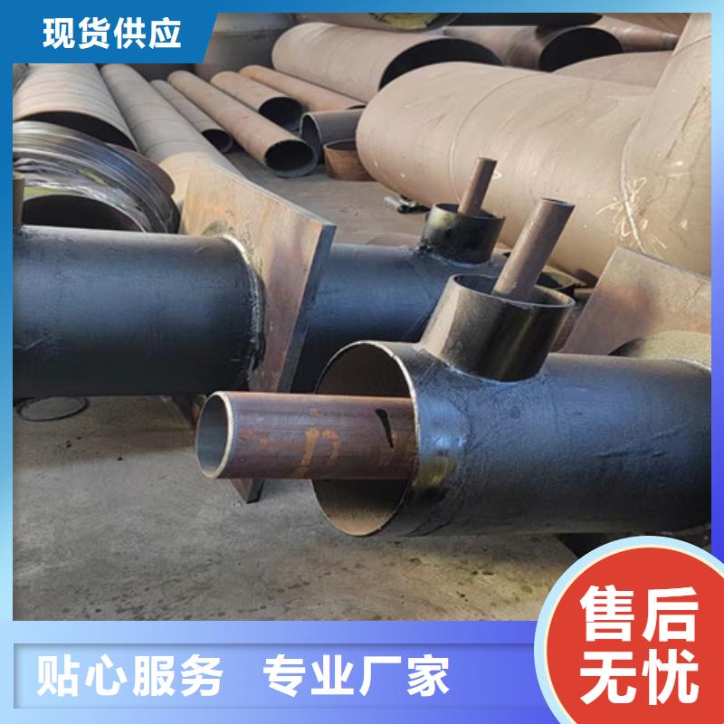 钢套钢蒸汽保温管,【TPEP防腐钢管】商家直供