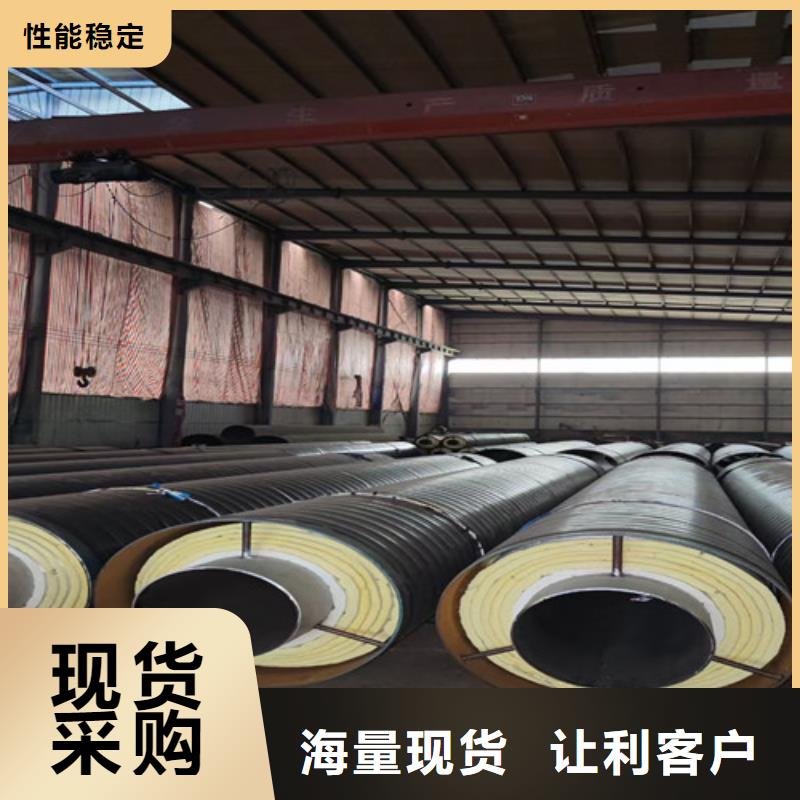 钢套钢蒸汽保温管,3PE防腐钢管厂家的图文介绍