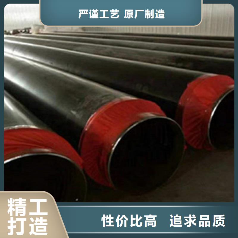 聚氨酯直埋保温管,热浸塑穿线管厂品质信得过