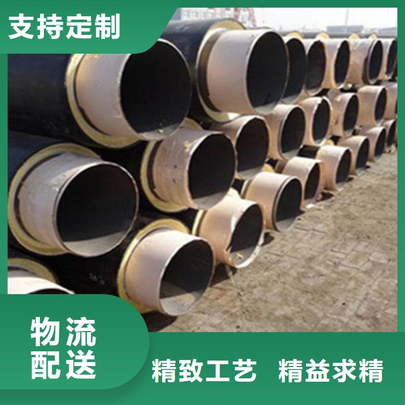质量可靠的直埋保温管经销商