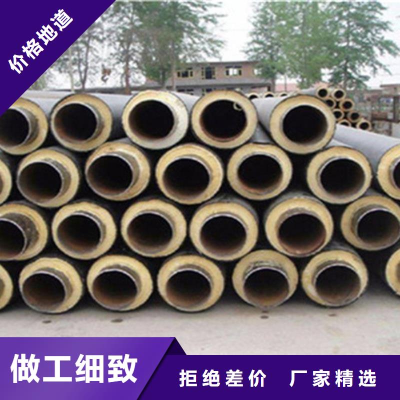 聚氨酯直埋保温管螺旋钢管厂精致工艺
