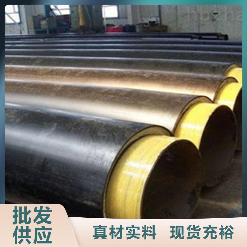 聚氨酯直埋保温管,热浸塑穿线管厂品质信得过