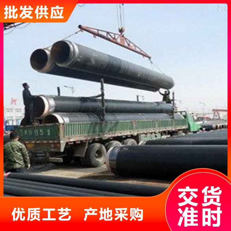聚氨酯直埋保温管聚氨酯保温钢管厂家一站式采购