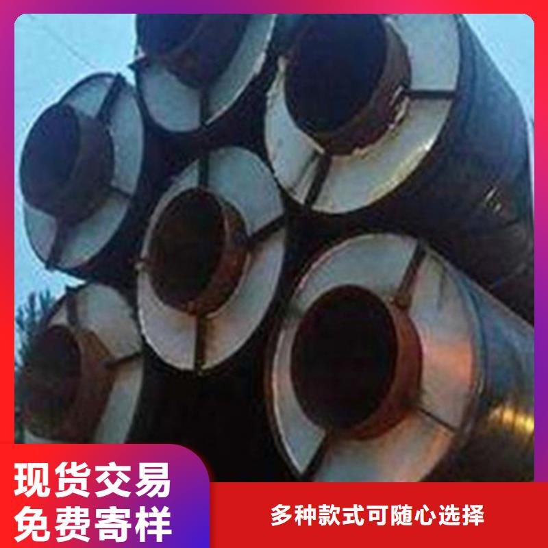 【 聚氨酯直埋保温管-保温钢管现货直发】