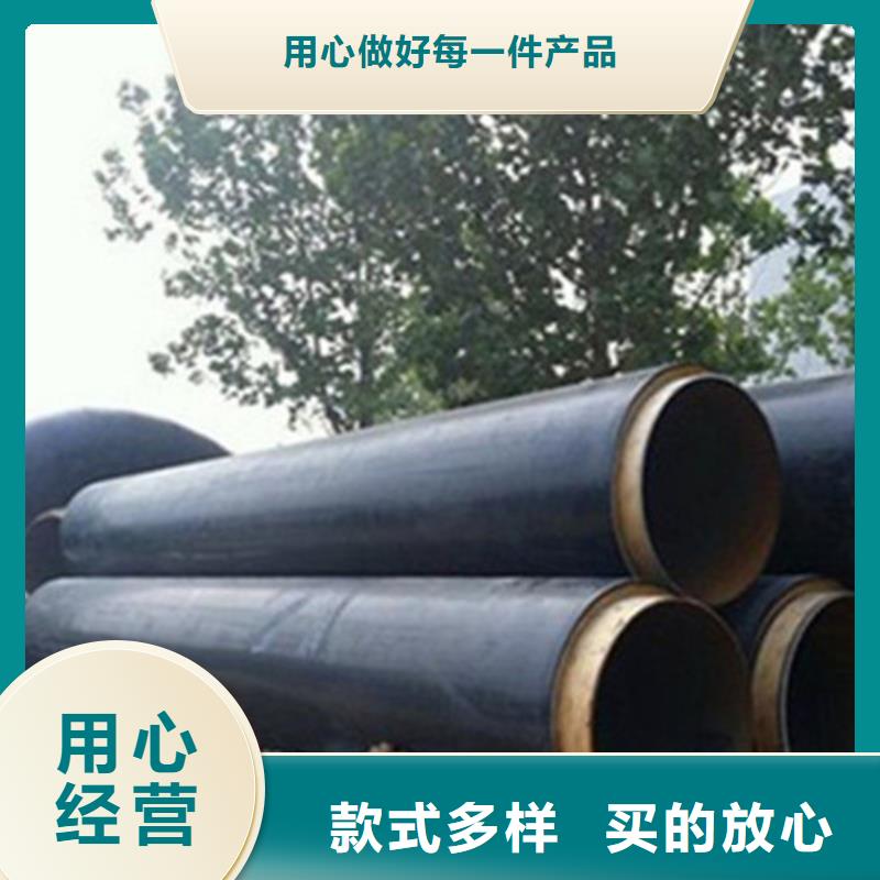 聚氨酯直埋保温管热浸塑穿线管厂家快捷物流