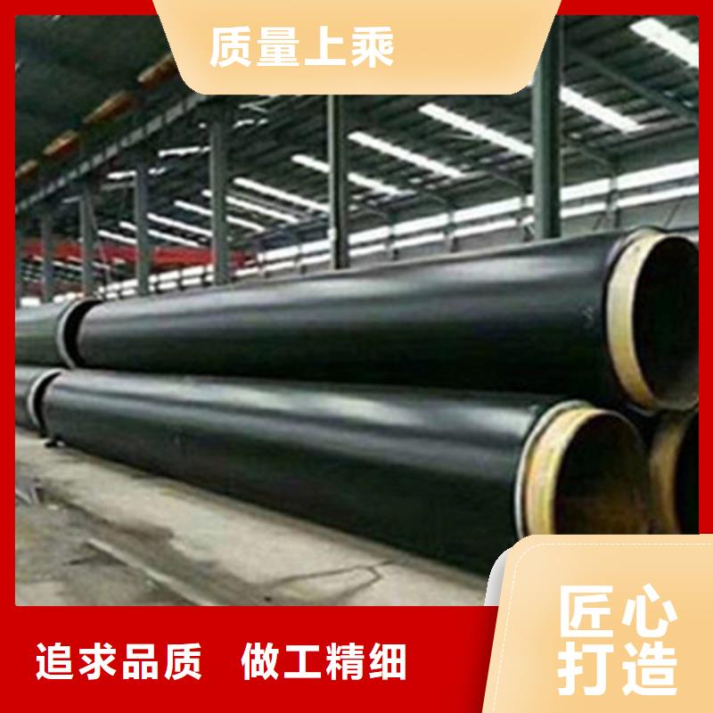 聚氨酯直埋保温管螺旋钢管厂精致工艺