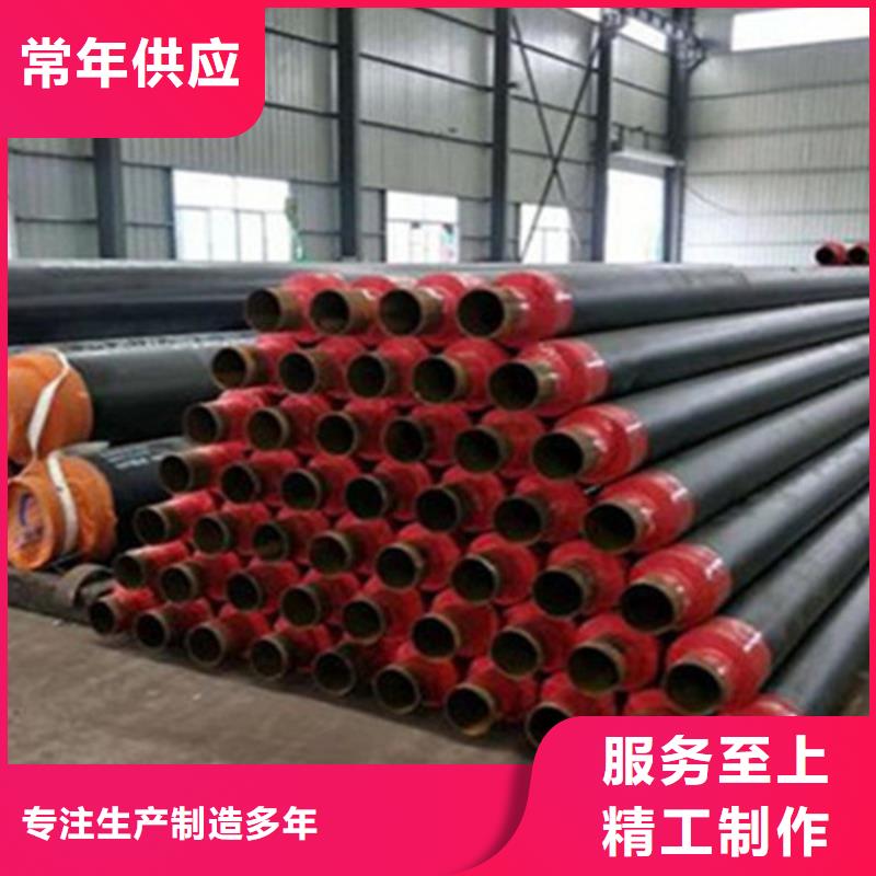 聚氨酯直埋保温管涂塑钢管厂实力优品