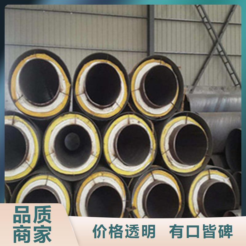 聚氨酯直埋保温管螺旋钢管厂精致工艺