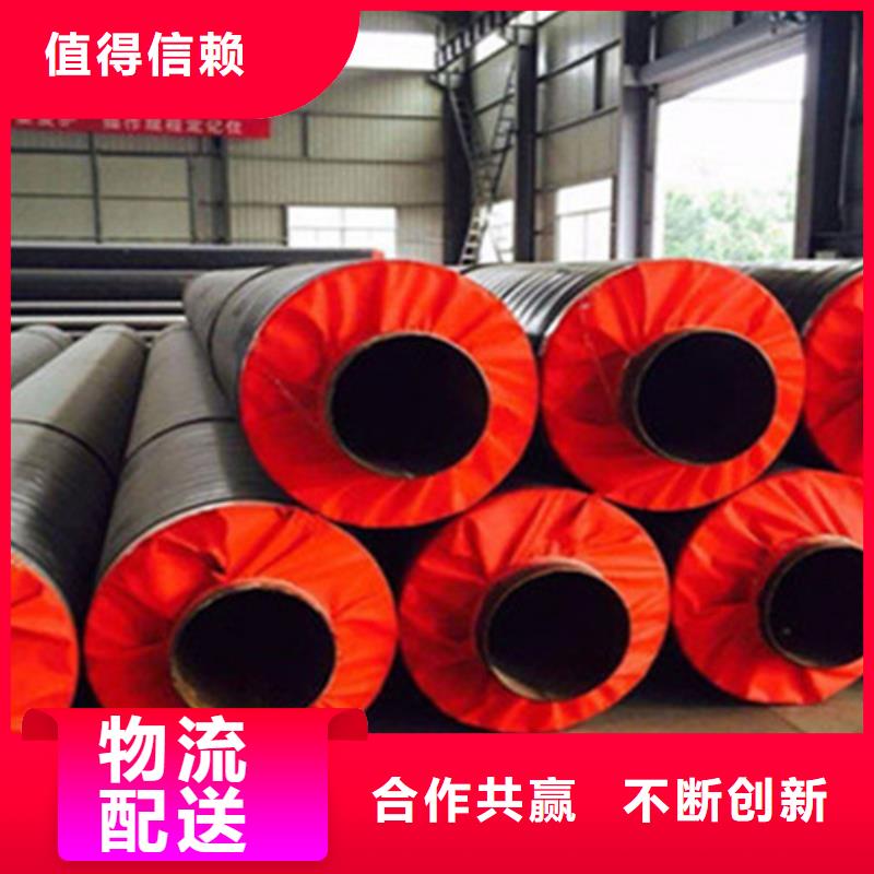 聚氨酯直埋保温管涂塑钢管厂实力优品