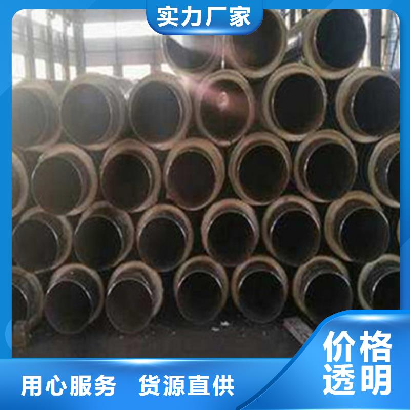 质量可靠的直埋保温管经销商