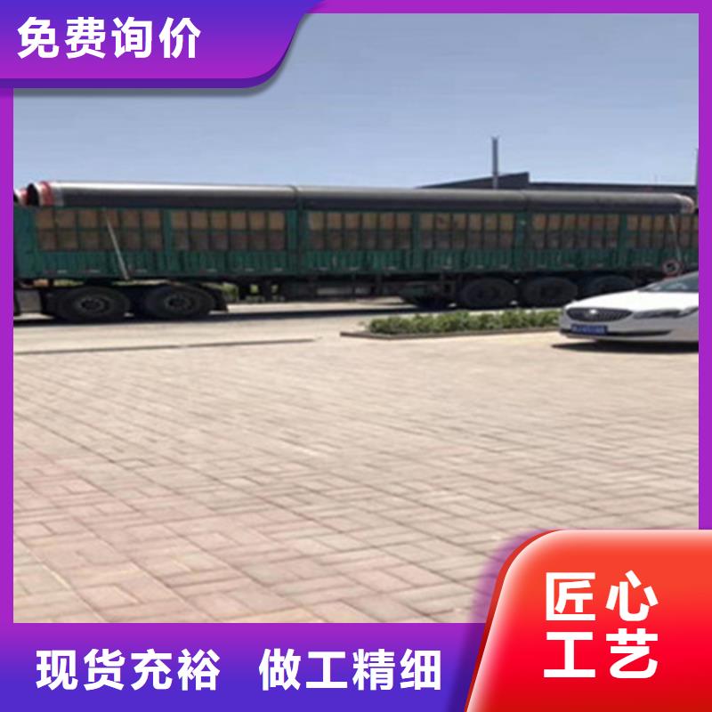 聚氨酯发泡管厂家-规格全