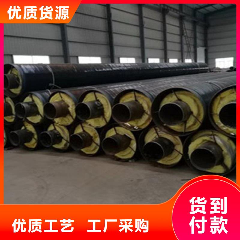 聚氨酯直埋保温管 【热浸塑穿线管厂家】精工细致打造-天合元管道制造(海东市分公司)