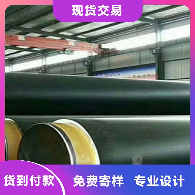 【 聚氨酯直埋保温管热浸塑穿线管厂家定制速度快工期短】天合元涂塑钢管厂