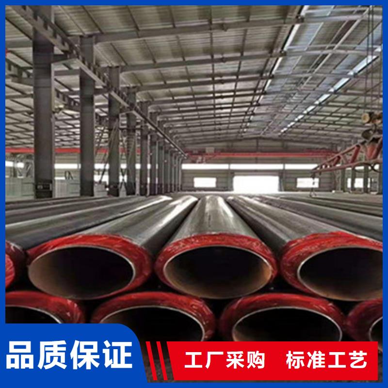 聚氨酯直埋保温管聚氨酯保温钢管厂家一站式采购