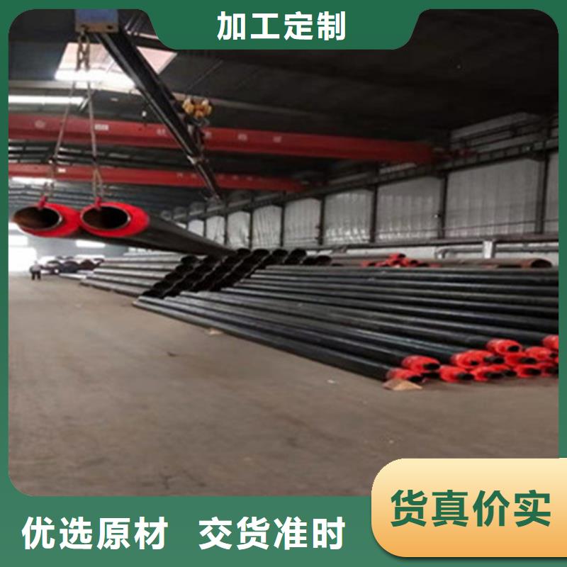 【 聚氨酯直埋保温管热浸塑穿线管厂家定制速度快工期短】天合元涂塑钢管厂