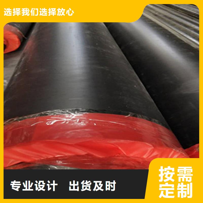 聚氨酯直埋保温管热浸塑穿线管厂家快捷物流