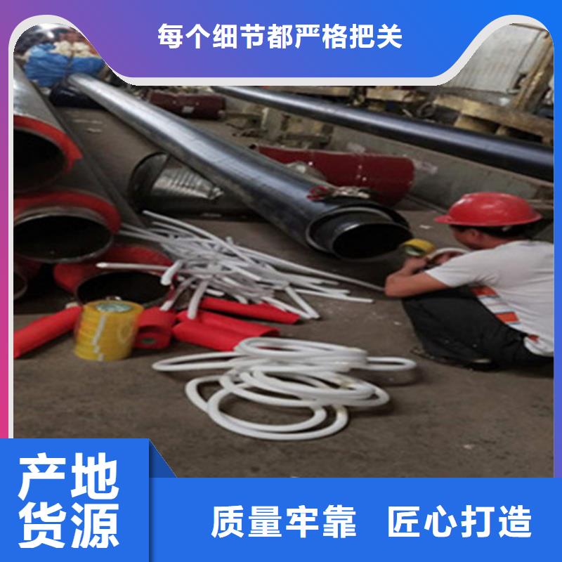 聚乙烯保温螺旋管质量过硬