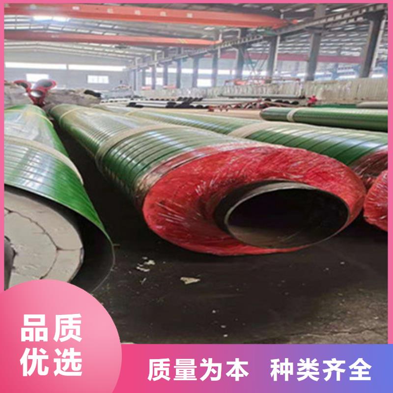 聚乙烯保温螺旋管值得信赖的厂家