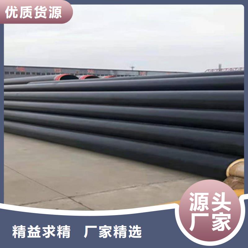聚氨酯直埋保温管匠心品质