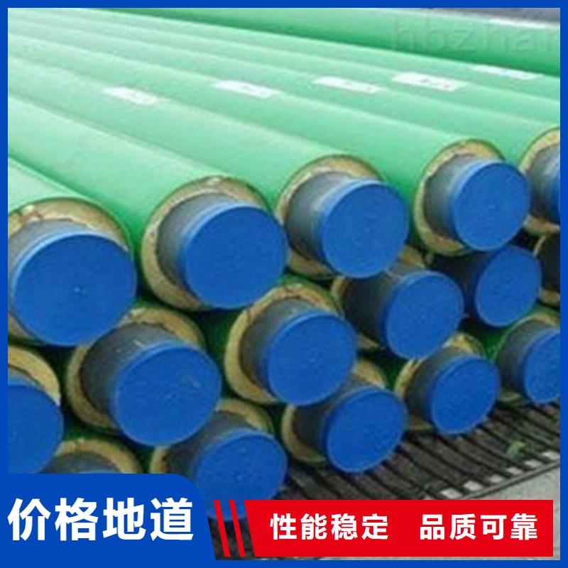 聚氨酯直埋保温管热浸塑穿线管厂家快捷物流