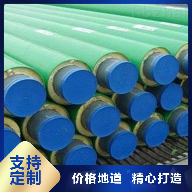 聚氨酯直埋保温管 【热浸塑穿线管厂家】精工细致打造-天合元管道制造(海东市分公司)
