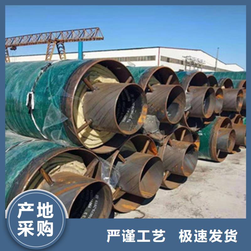聚氨酯预制直埋保温管厂家现货直发