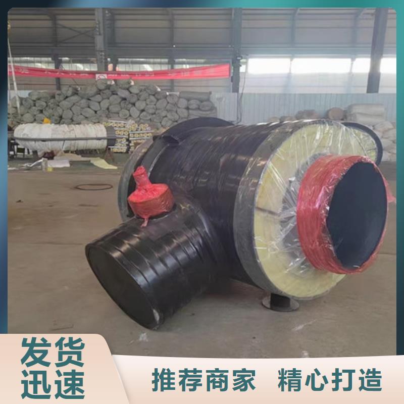 蒸汽保温钢管环氧树脂防腐钢管厂家质检合格出厂