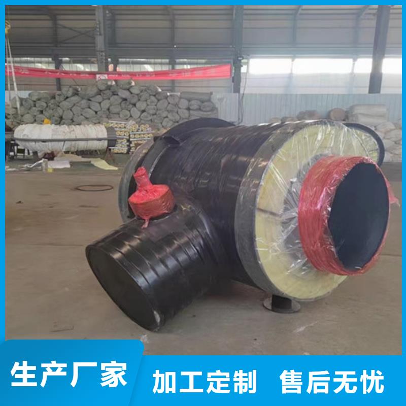 厂家实力大蒸汽保温钢管,【热浸塑穿线管厂】专注品质