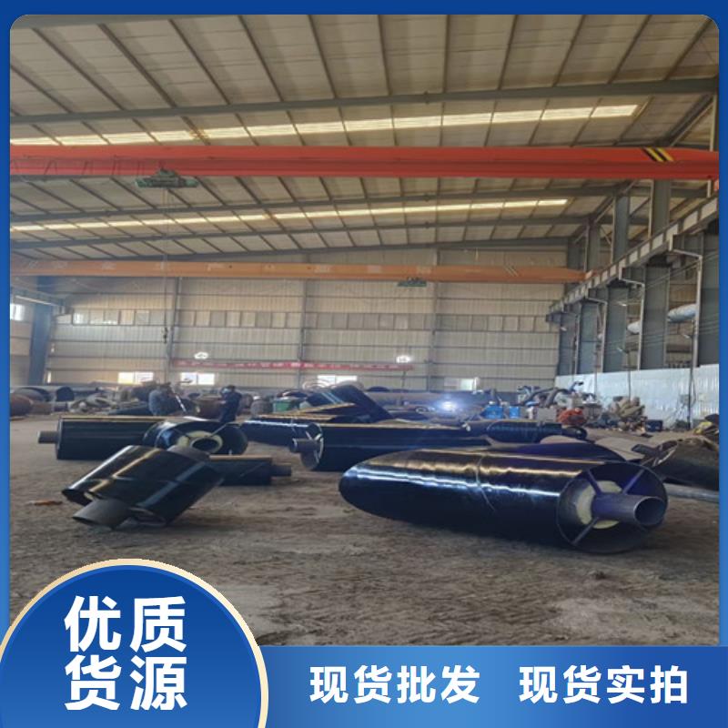 钢套保温管-钢套保温管厂家、品牌