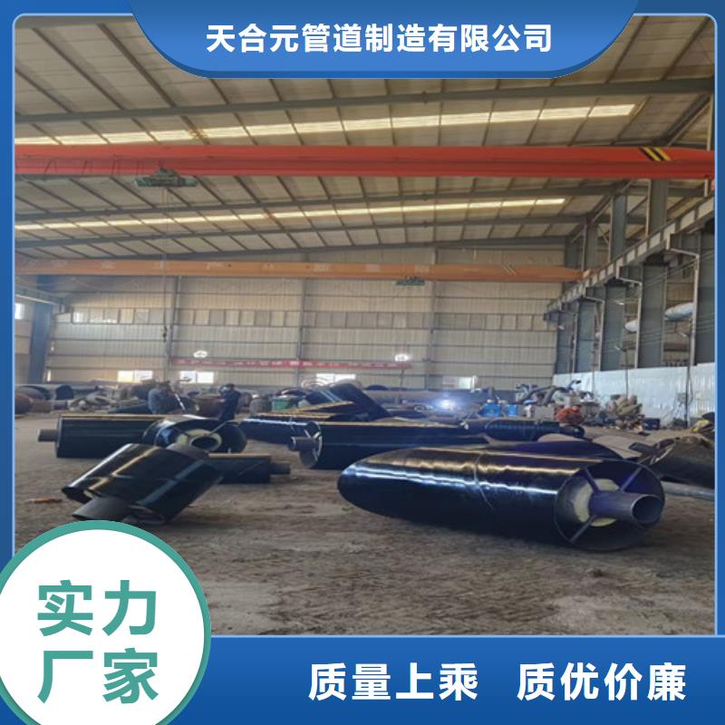 卖钢套钢蒸汽地埋管的销售厂家